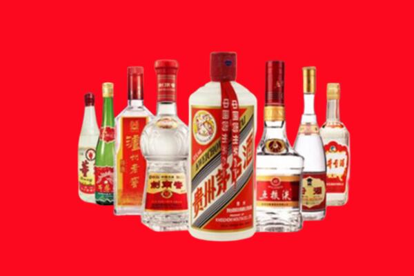 曹妃甸区回收八大名酒.jpg